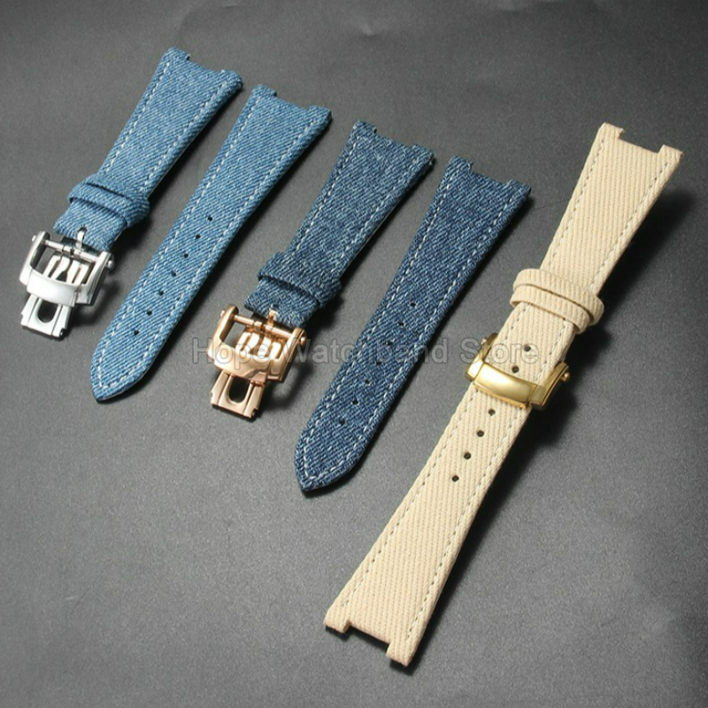 Patek Philippe Watch Nautilus - Hochwertiges Nylon-Canvas-Uhrenzubehör 25x13mm Konkave Schnittstelle für