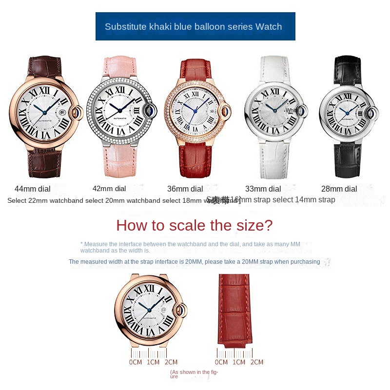 14-8mm 16-8mm 18-11mm 20-12mm  – Cartier Watch Ballon Bleu Bewertung und Preis